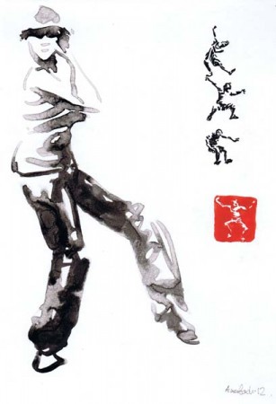 Coming out 600 Coming out 600