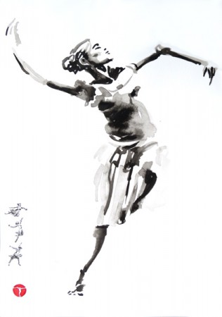 Dans I 600 Dans I 600