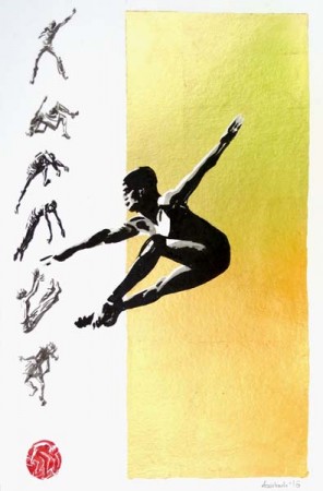 Intervention 600 Intervention 600