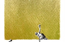 KalligrafiGuld1 600 KalligrafiGuld1 600