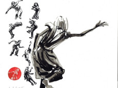 Galleri 4 Kalligrafiske figurer